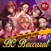 as99 Blockchain Baccarat